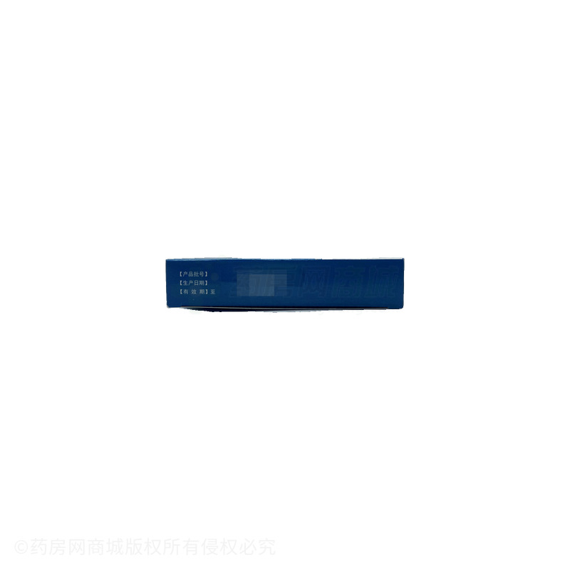 啟脾口服液 - 吉林益民堂