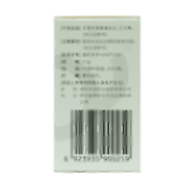 鹽酸二甲雙胍腸溶片 - 貴州天安