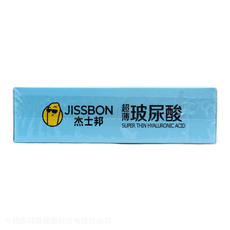 杰士邦·超薄玻尿酸·粉色·光面型·天然橡膠膠乳避孕套 - 天津中生