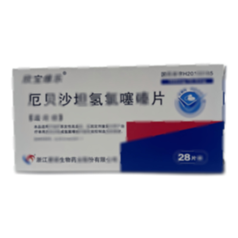 厄貝沙坦氫氯噻嗪片 - 愛諾生物