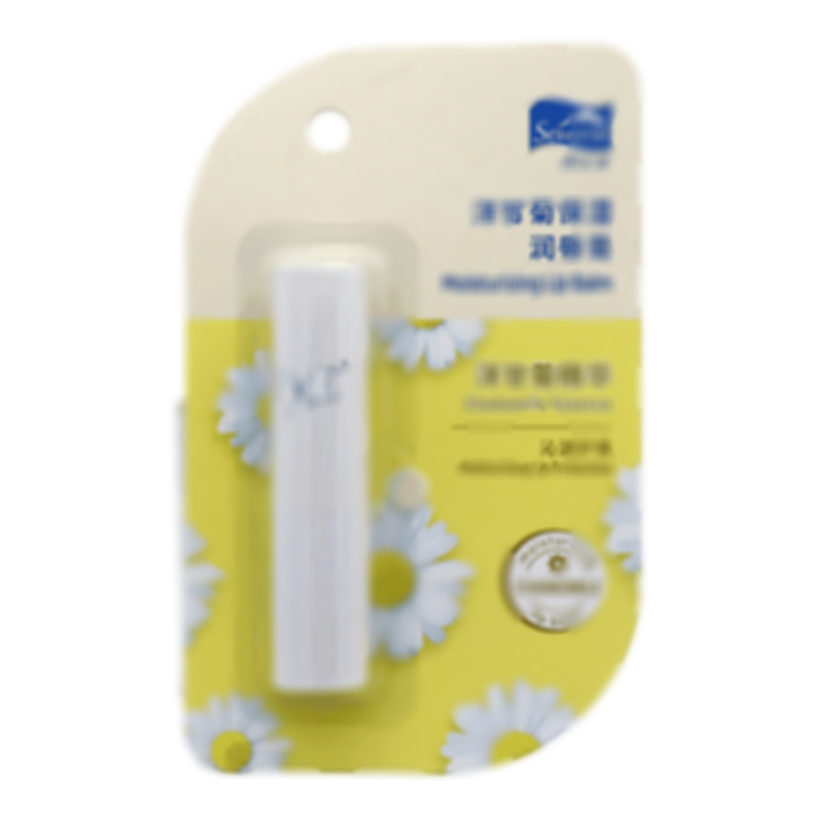 洋甘菊保濕潤唇膏