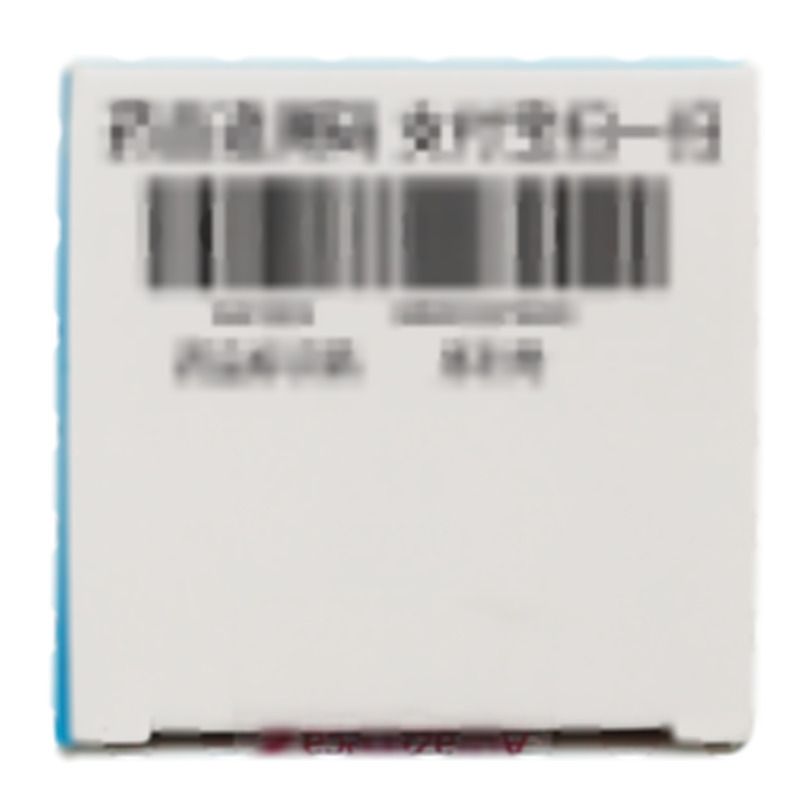 令澤舒 利那洛肽膠囊 - Almac Pharma Services Limited