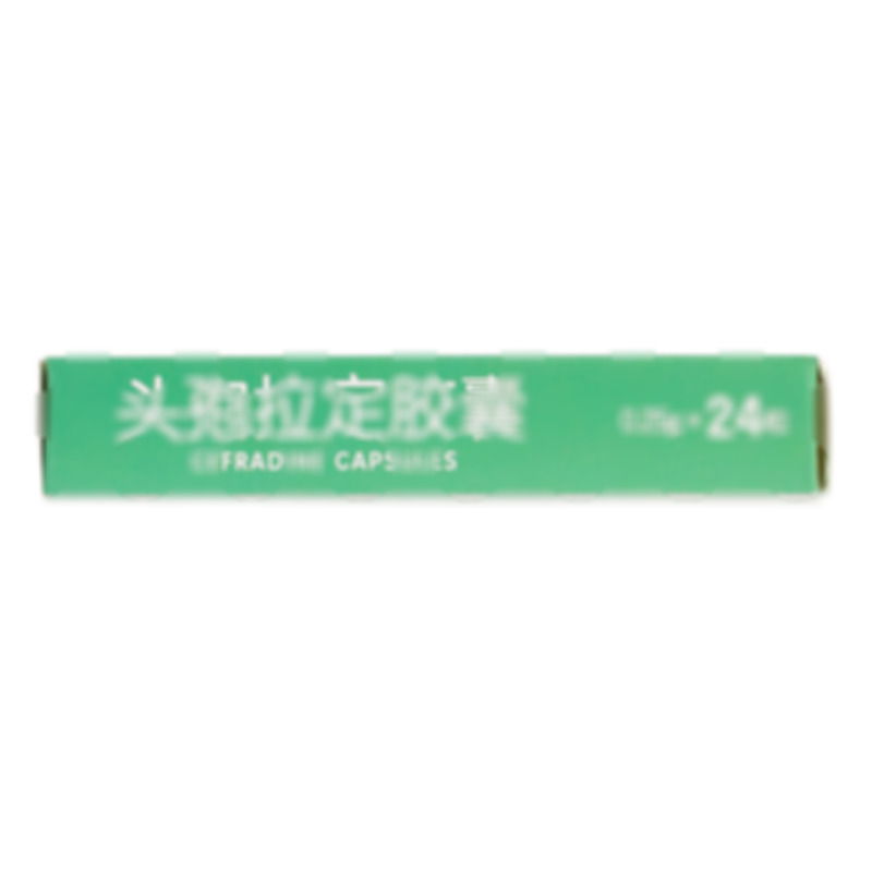 哈藥 頭孢拉定膠囊 - 哈藥總廠
