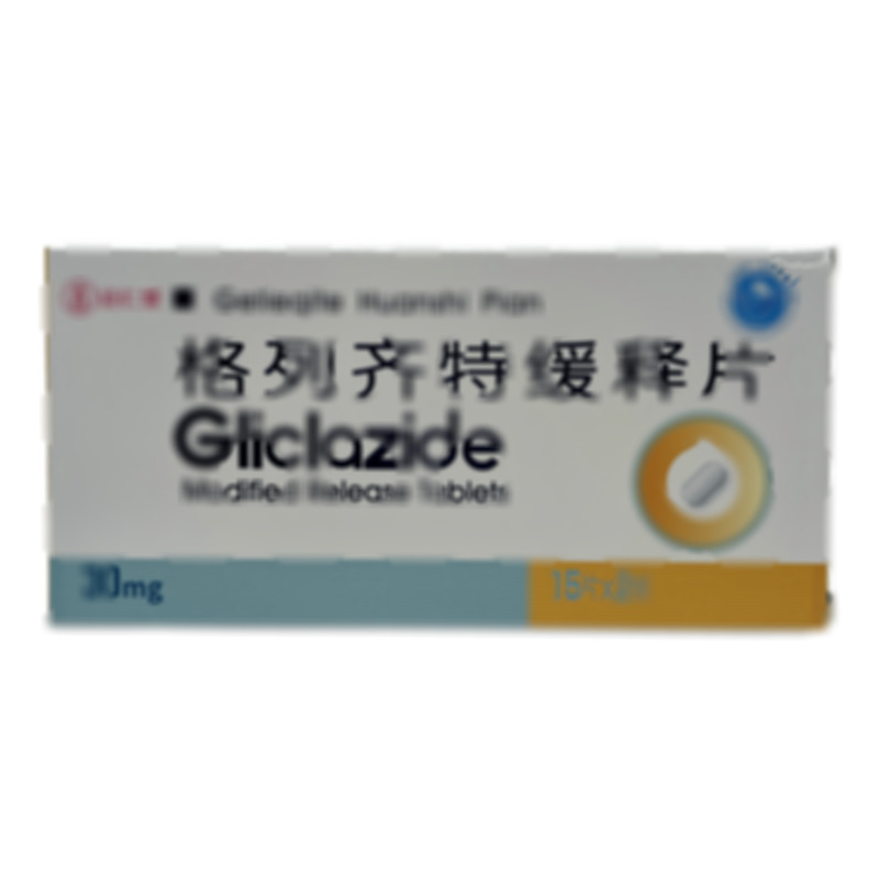 格列齊特緩釋片