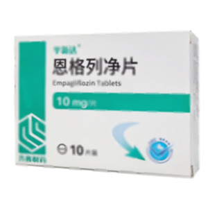恩格列凈片(齊魯制藥(海南)有限公司)-海南齊魯