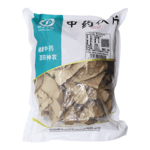 毛冬青價(jià)格(毛冬青多少錢(qián))