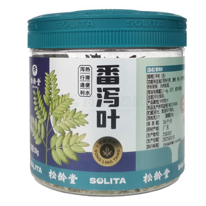 番瀉葉價格(番瀉葉多少錢)