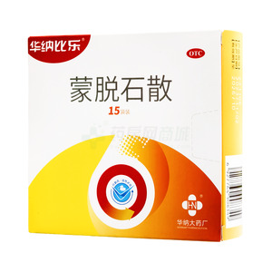 華納比樂 蒙脫石散(湖南華納大藥廠股份有限公司)-華納藥廠