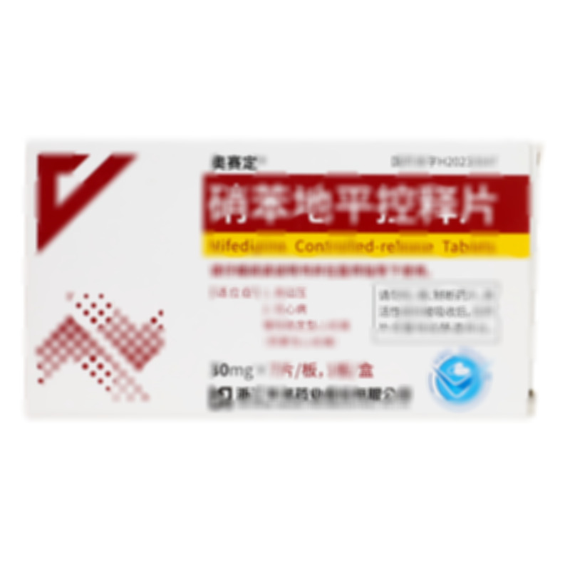 硝苯地平控釋片 - 華海藥業(yè)