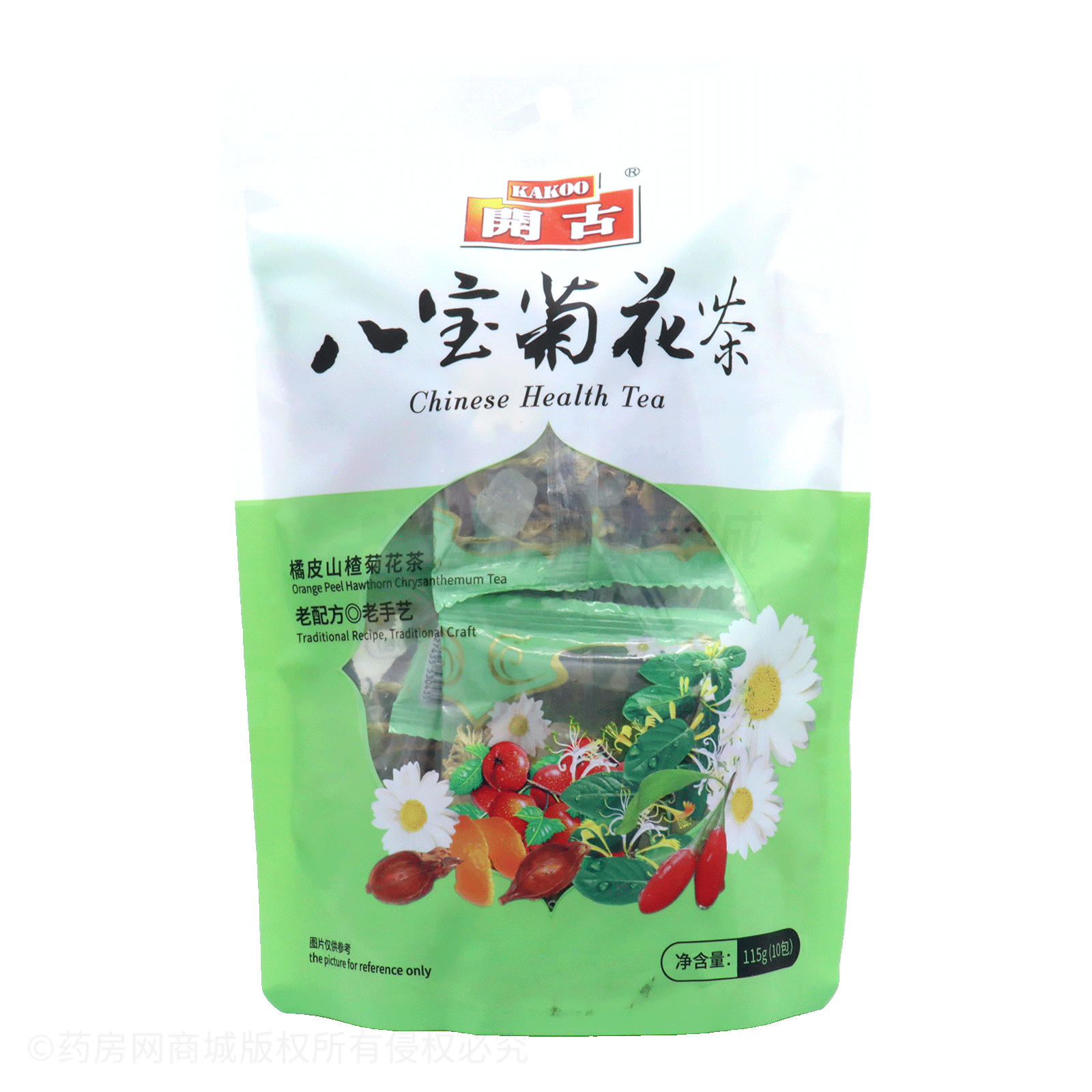 八寶菊花茶(橘皮山楂菊花荼)
