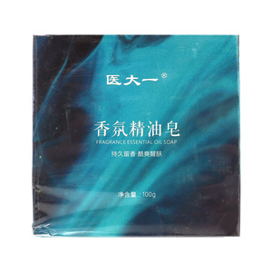 香氛精油皂價(jià)格(香氛精油皂多少錢)