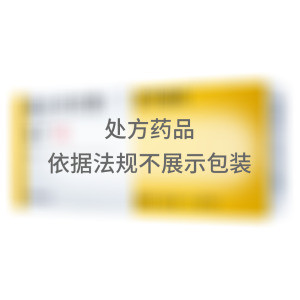   代文 缬沙坦胶囊 