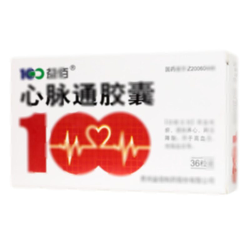 心脈通膠囊 - 益佰制藥