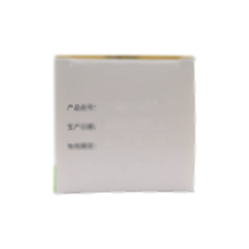 塞來(lái)昔布膠囊 - 青島百洋