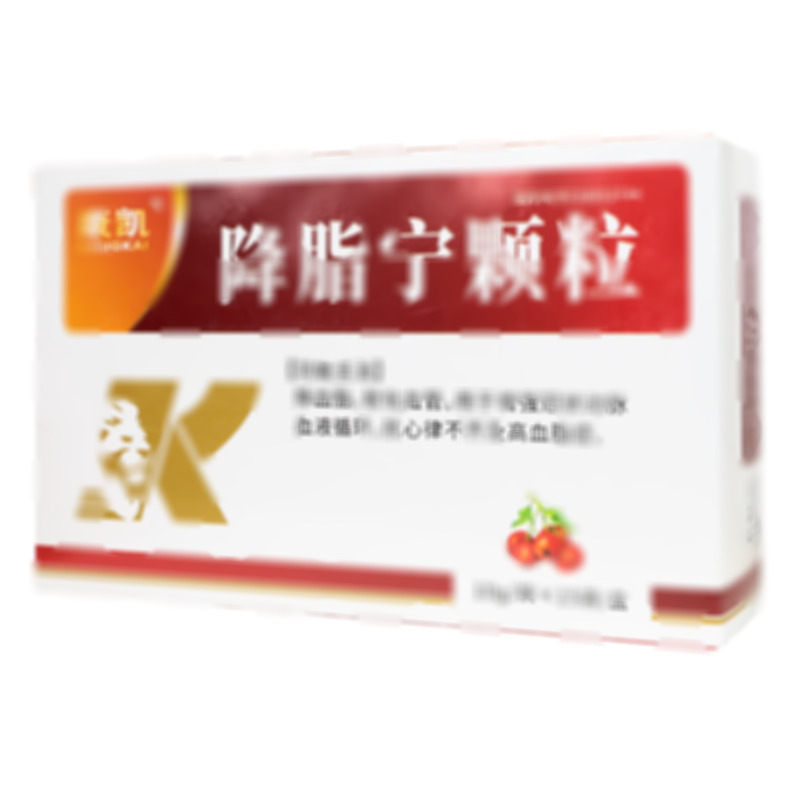 康凱 降脂寧顆粒 - 華僑藥業(yè)