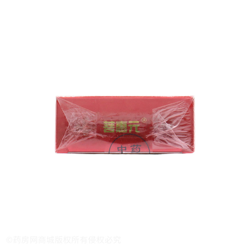 菩惠元 三七粉 - 藥知源中藥