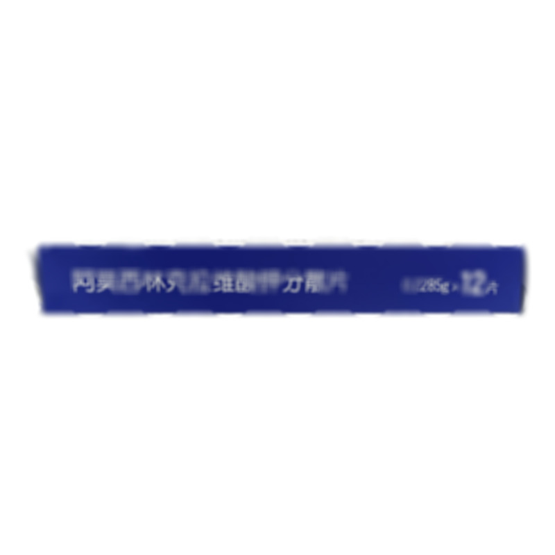 勝艾 阿莫西林克拉維酸鉀分散片 - 哈藥總廠