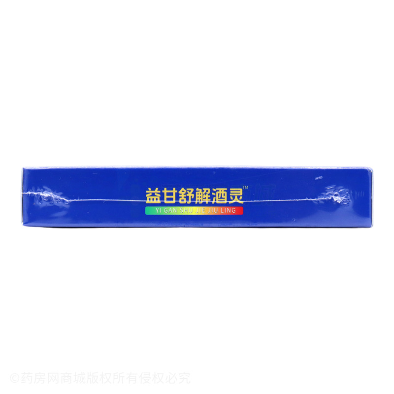 葛根植物飲料 - 中山市美太