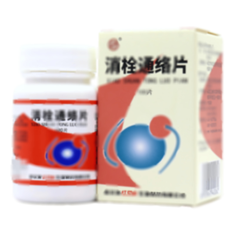 消栓通絡(luò)片 - 黑龍江紅豆杉