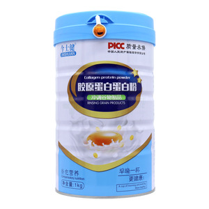 膠原蛋白蛋白粉(江西藥健實(shí)業(yè)有限公司)-江西藥健