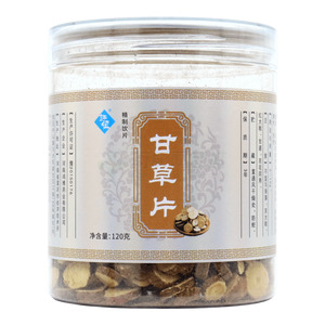 甘草片價(jià)格(甘草片多少錢(qián))