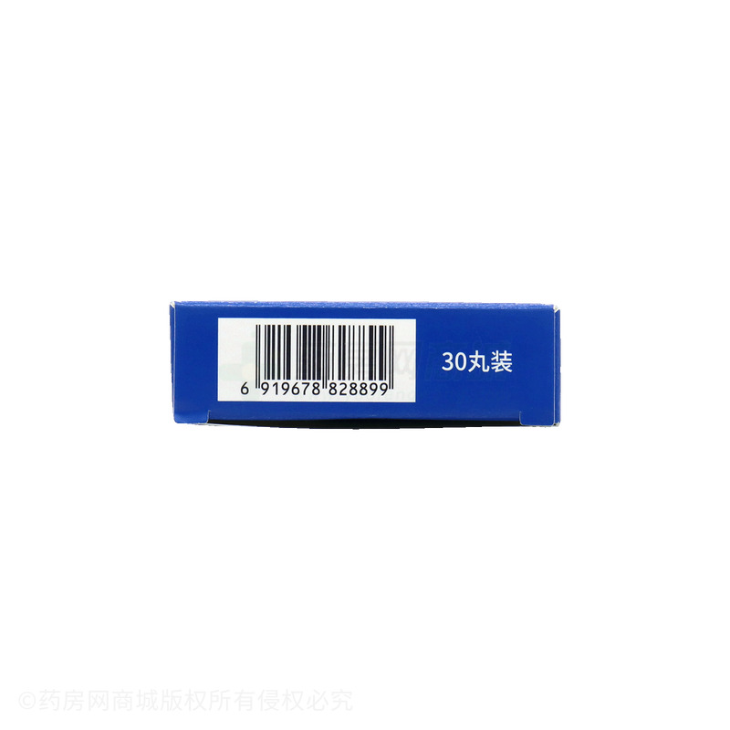 清咽滴丸 - 津藥達(dá)仁堂