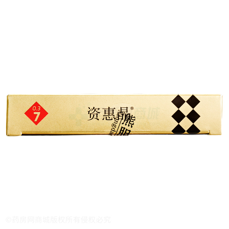 熊膽粉 - 四川新鹿