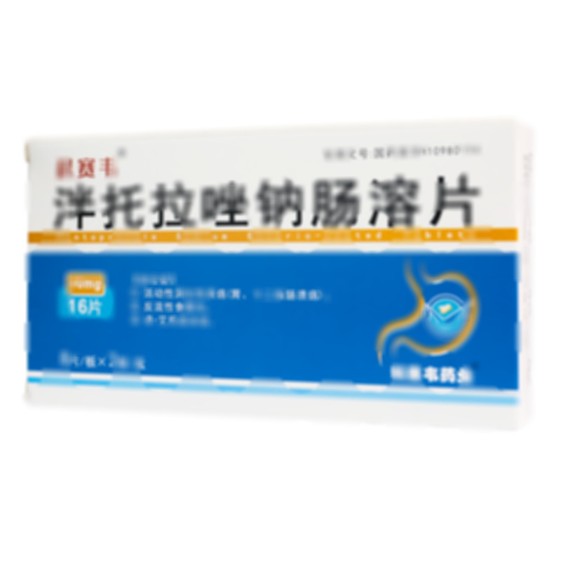 泰美尼克 泮托拉唑鈉腸溶片 - 遼寧諾維諾