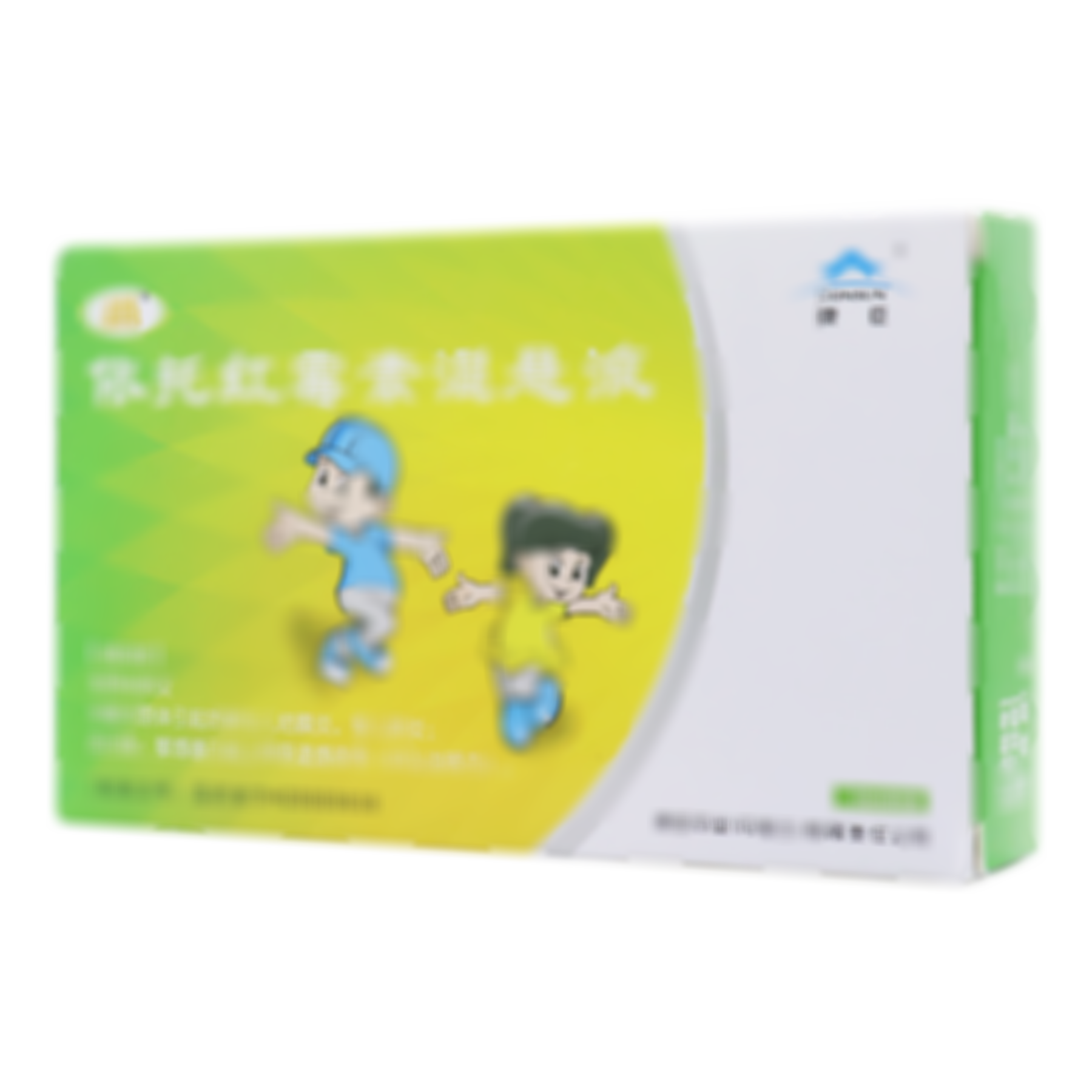 依托紅霉素混懸液