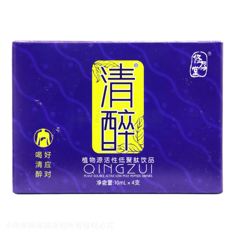 植物源活性低聚肽飲品 - 江西博誠