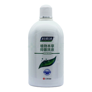 婦炎潔 植物本草抑菌洗液(江西康美醫(yī)藥保健品有限公司)-江西康美