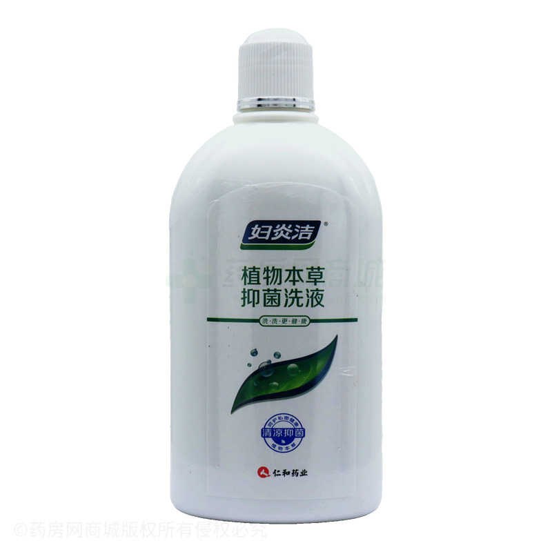 婦炎潔 植物本草抑菌洗液 - 江西康美