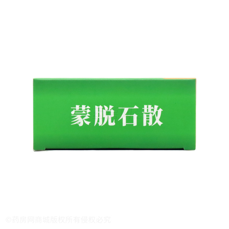 方盛制藥 蒙脫石散 - 方盛制藥