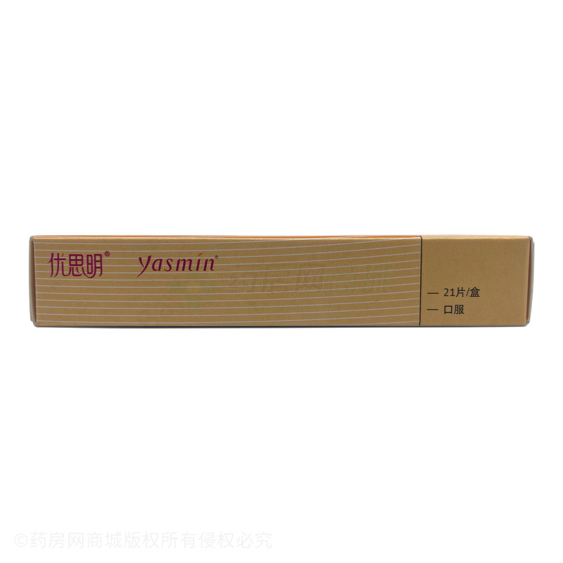 優(yōu)思明 屈螺酮炔雌醇片 - Bayer Weimar GmbH & Co.KG