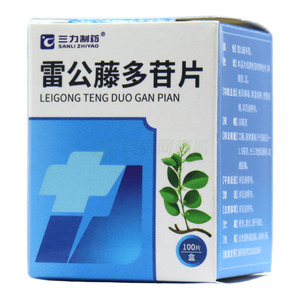 雷公藤多苷片價格(雷公藤多苷片多少錢)