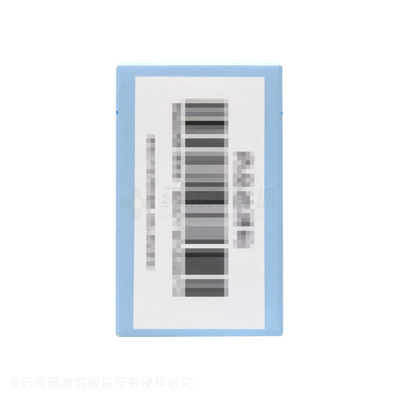 鹽酸地芬尼多片