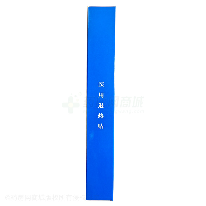 寶貼靈 醫(yī)用退熱貼 - 安徽金馬