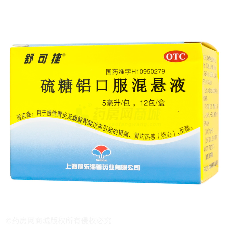 舒可捷 硫糖鋁口服混懸液 - 上海旭東海普