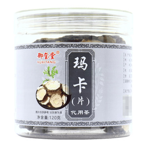 御璽堂 瑪卡(片)價格(御璽堂 瑪卡(片)多少錢)