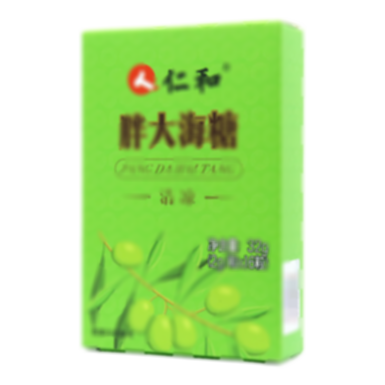 胖大海糖