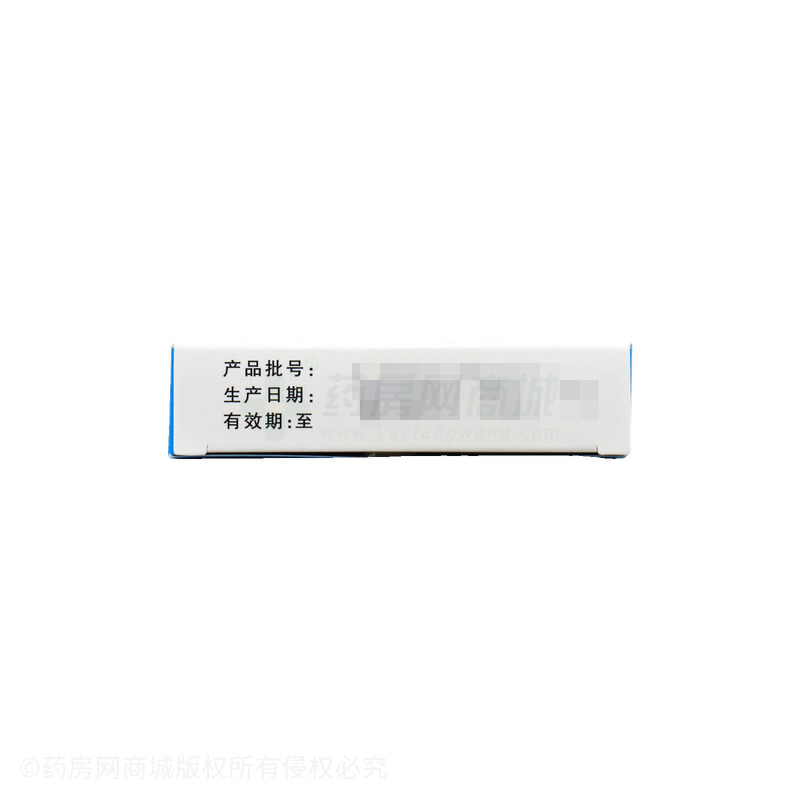 泰邦 創(chuàng)口貼 - 南方衛(wèi)材