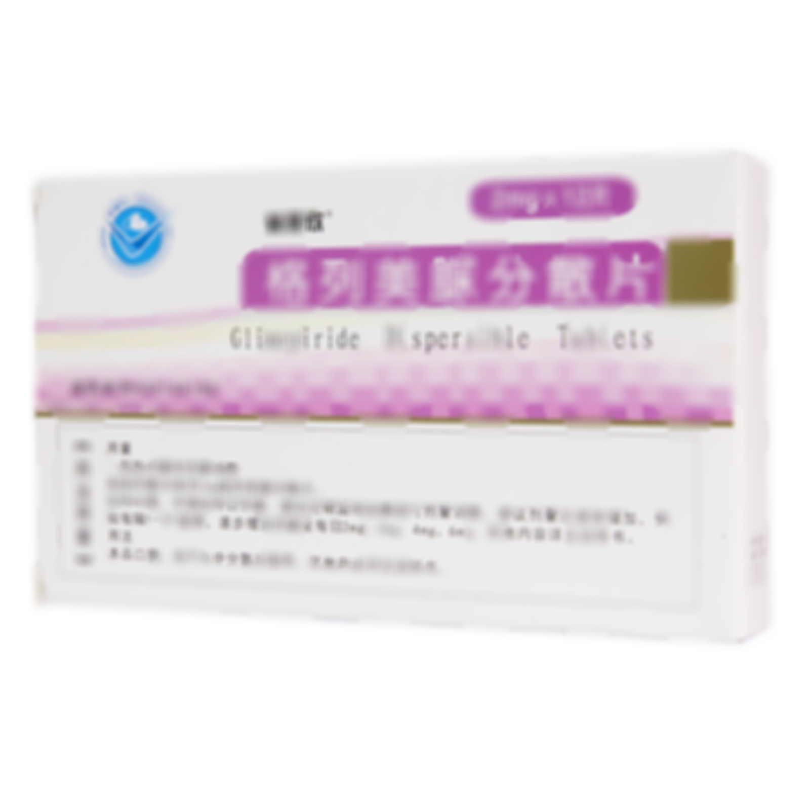 格列美脲分散片