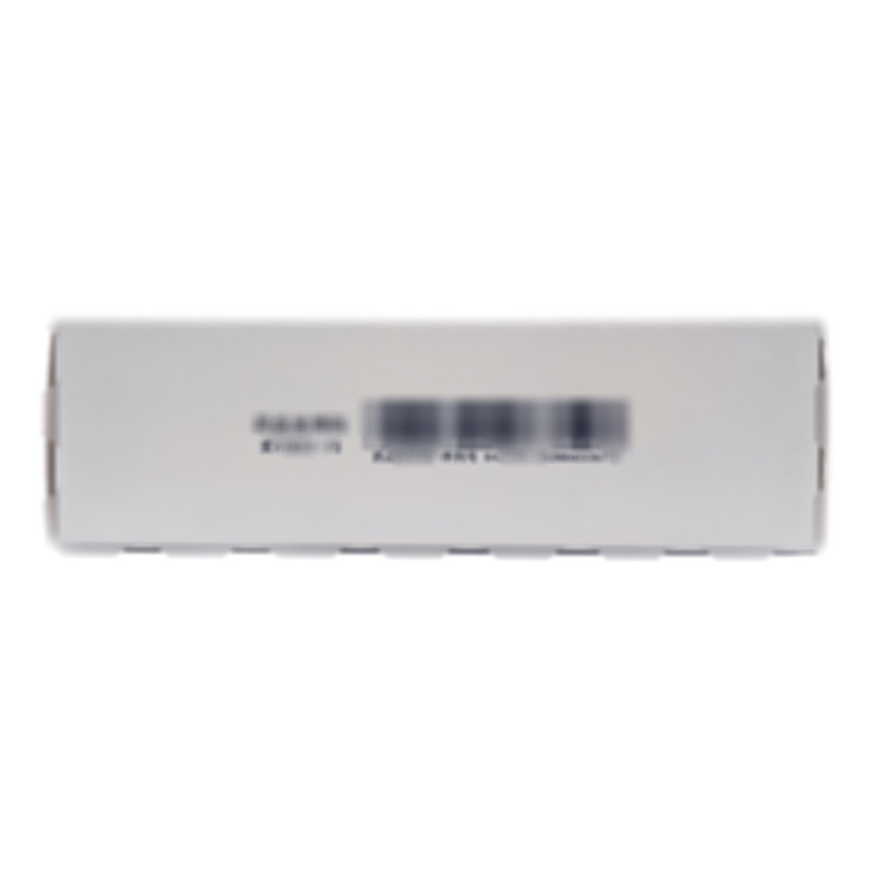 蓋諾真 阿法骨化醇軟膠囊 - 青島國信