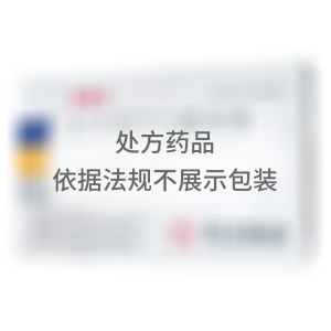   东维力 左卡尼汀口服溶液 