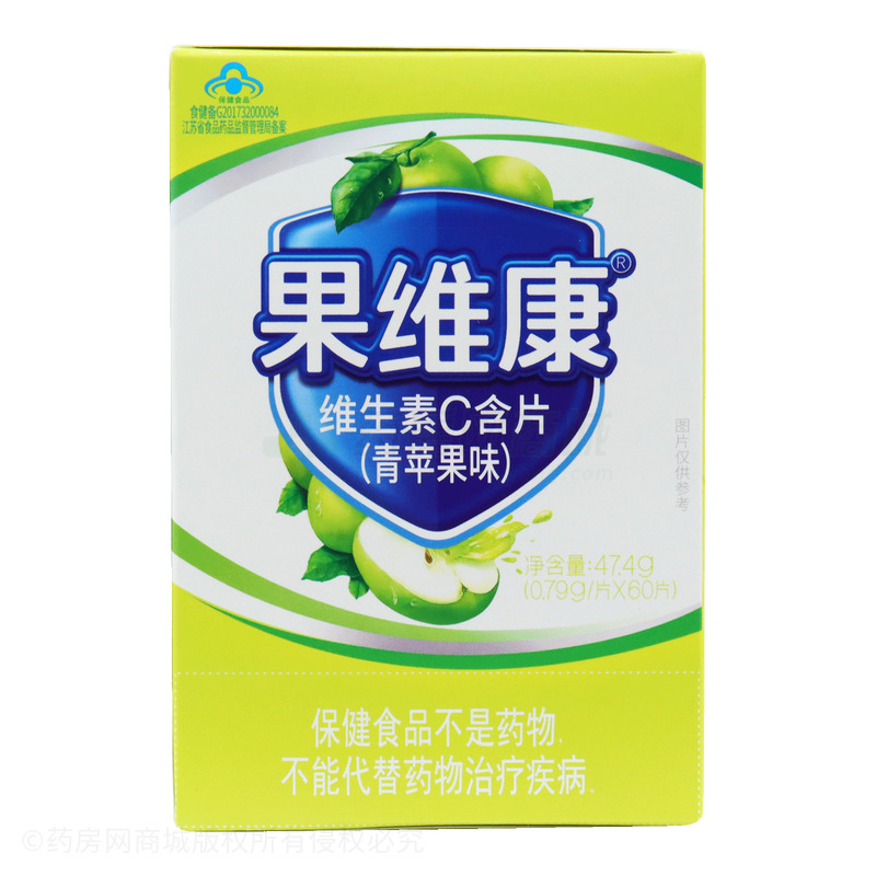 果維康 維生素C含片 - 石藥集團(tuán)中諾
