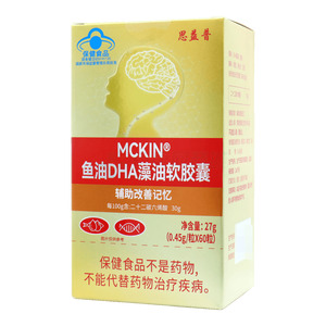 MCKIN 魚(yú)油DHA藻油軟膠囊價(jià)格(MCKIN 魚(yú)油DHA藻油軟膠囊多少錢)