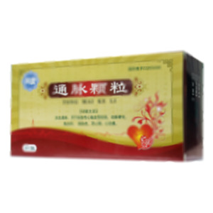 通脈顆粒(吉林九鑫制藥股份有限公司)-吉林九鑫
