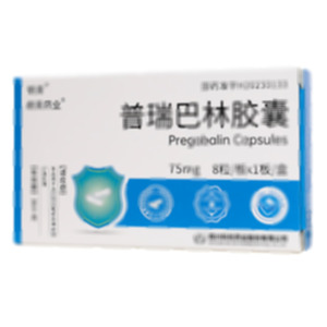 普瑞巴林膠囊(四川科倫藥物研究院有限公司)-四川科倫藥物