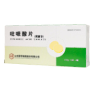 吡哌酸片(山東新華制藥股份有限公司)-山東新華