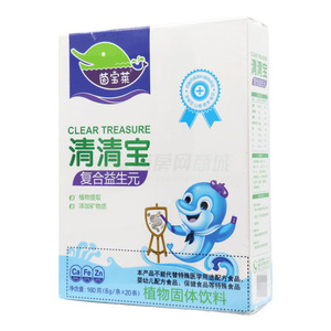 清清寶復(fù)合益生元價(jià)格(清清寶復(fù)合益生元多少錢)